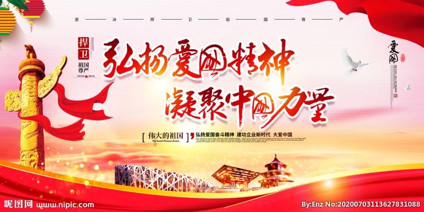 消灭方块挑战